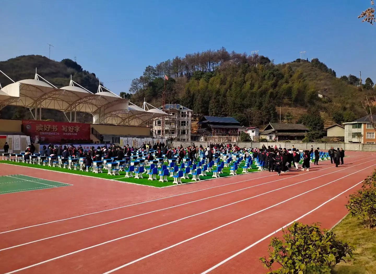 黔南布依族苗族自治州硅PU篮球场 - 方案